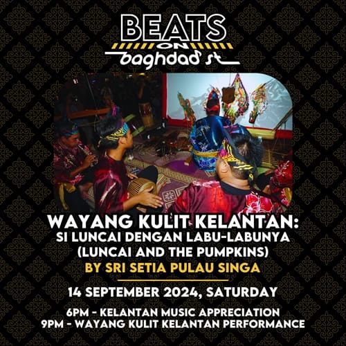 Ig Post Peatix Event Page Wayang Kulit Kelantan Si Luncai Dengan Labu Labunya