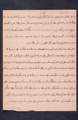 History Writing in Premodern