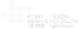 Other Heritage Institutions