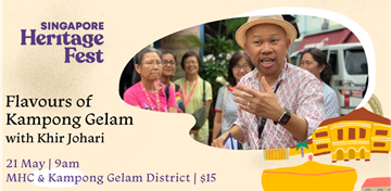 [SHF2022] Flavours of Kampong Gelam