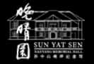 Sun Yat Sen logo